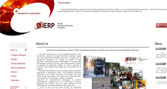 Desktop Screenshot of eng.ierp.ru